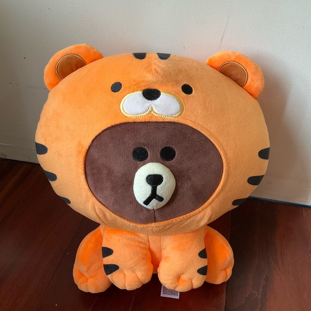 LINE FRIENDS Jungle BROWN Plush Tiger Costume 14” Officially Licensed Kawaii